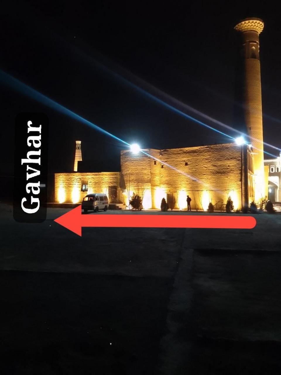 Gavhar House Hotell Khiva Eksteriør bilde